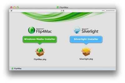 Flip4Mac 3.0 Beta for Mac - 苹果软件 下载|软件汉化|破解|iPhone软件游戏|iPad软件游戏下载